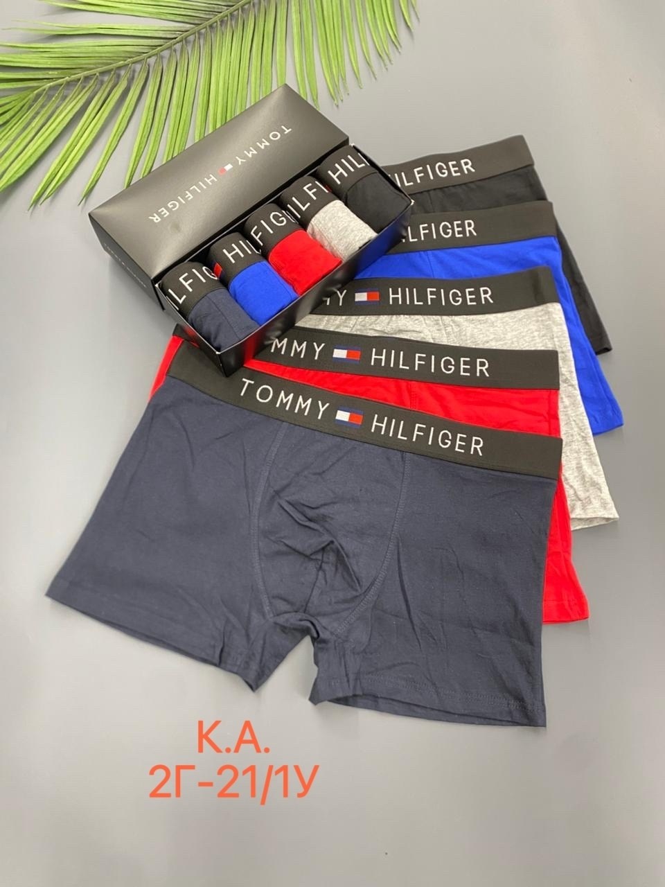 трусы tommy hilfiger мужские,набор мужских трусов tommy hilfiger,набор трусов tommy hilfiger,мужские трусы томми хилфигер набор 5 шт,набор мужских трусов