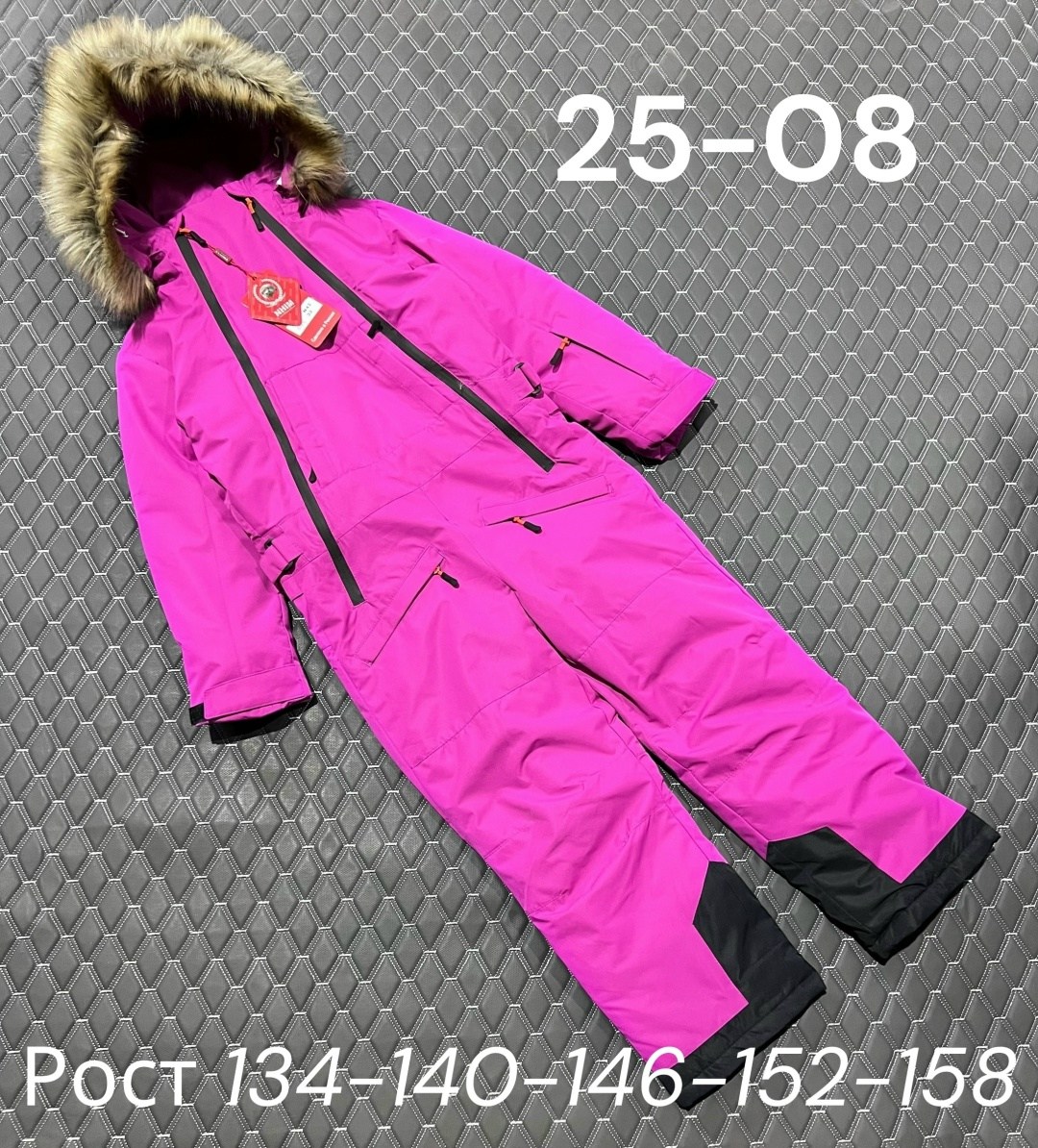 комбинезон детский зимний для мальчика 134-140,комбинезон зимний для мальчика,комбинезон зимний для мальчика 92-116,зимний комбинезон детский,зимний комбинезон