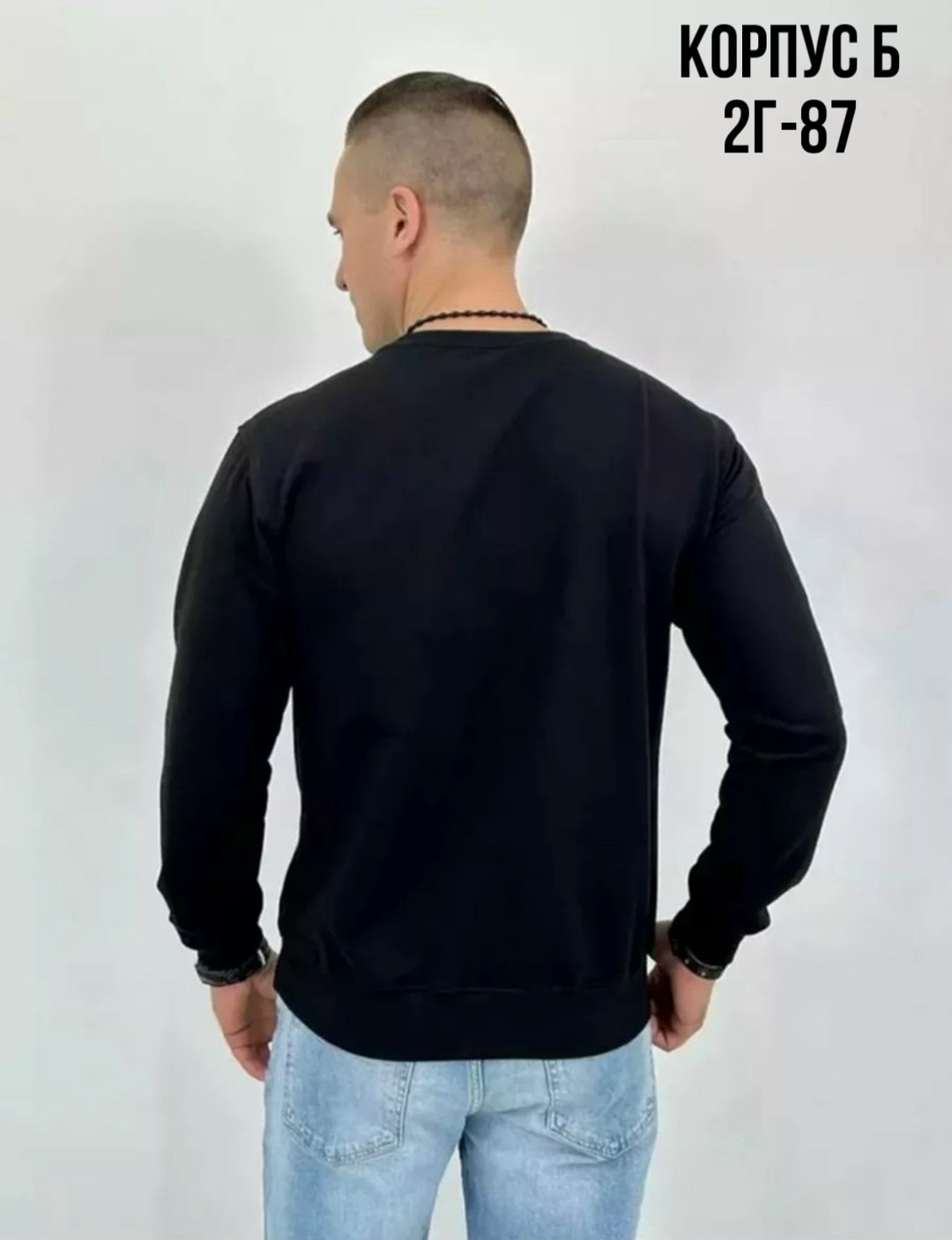 мужские свитшоты,толстовка мужская,толстовки для мужчин,свитшот мужская,мужская кофта