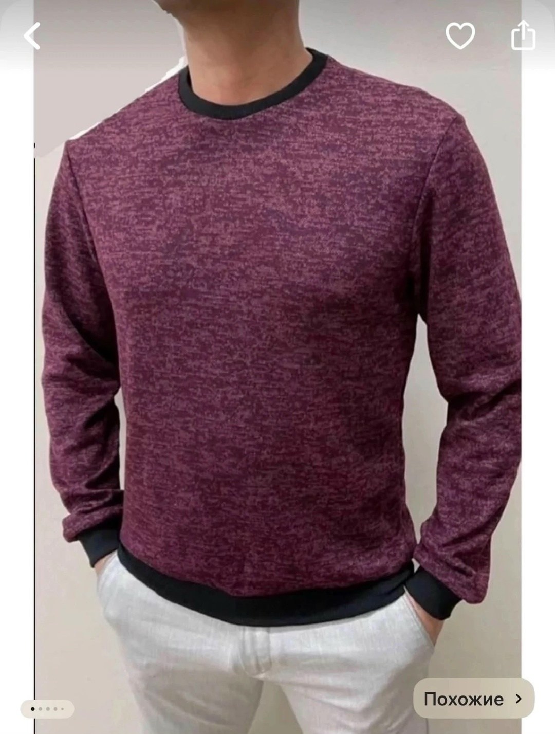 свитшот мужской серый,кофта мужская джемпер,мужская кофта,мужской джемпер свитер,свитер джемпер