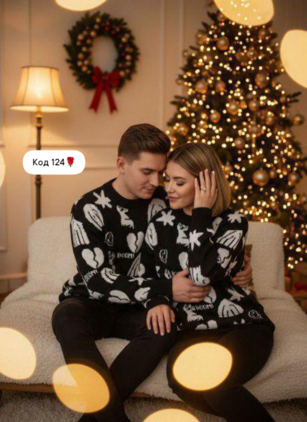 джемпер вязаный kaftan "new year" р.56,новогодние свитера,рождественские свитера,свитер новогодний теплый,джемпер вязаный kaftan "new year" р.46