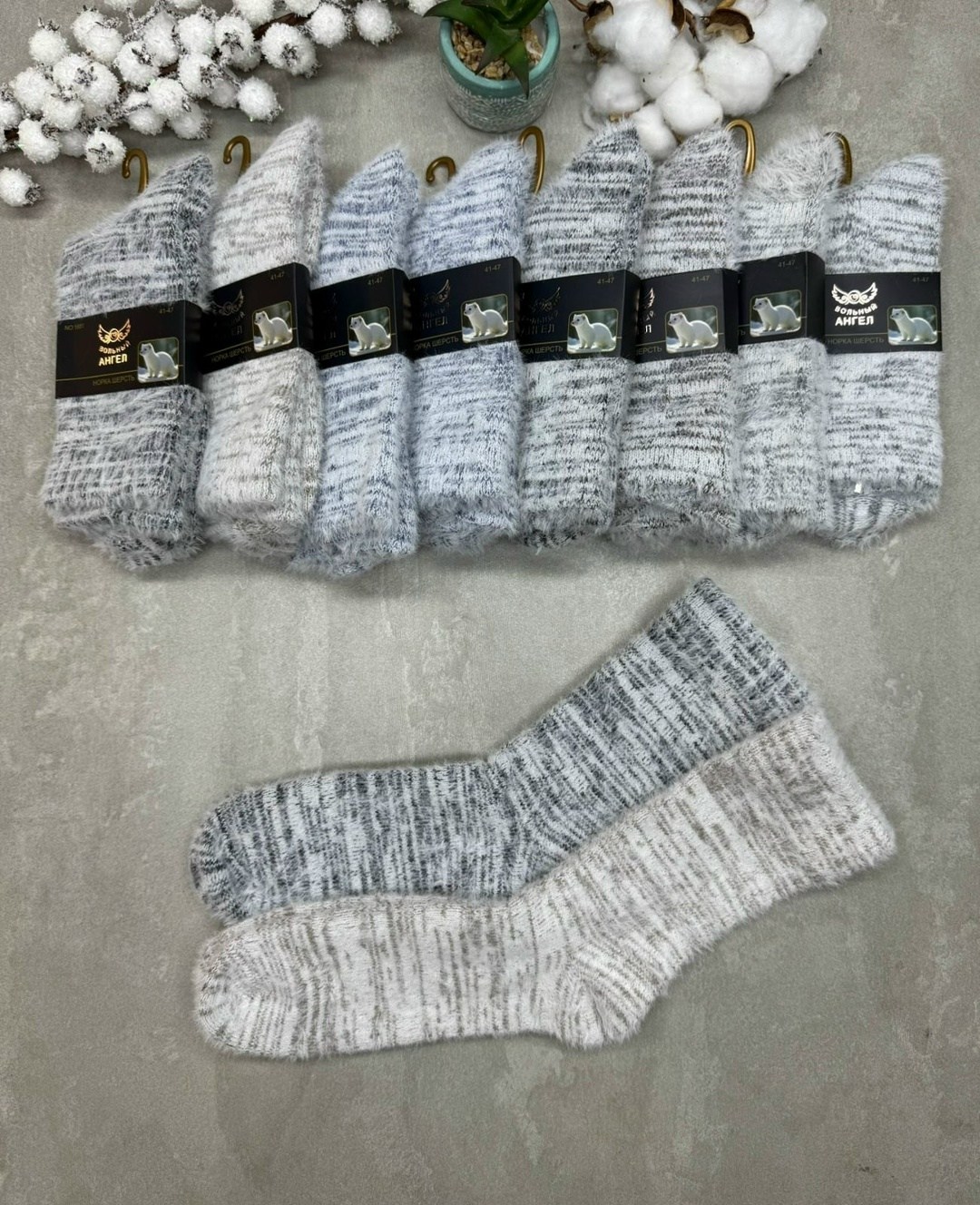 мужские носки,теплые мужские носки,женские носки,носки,комплект носки мужские