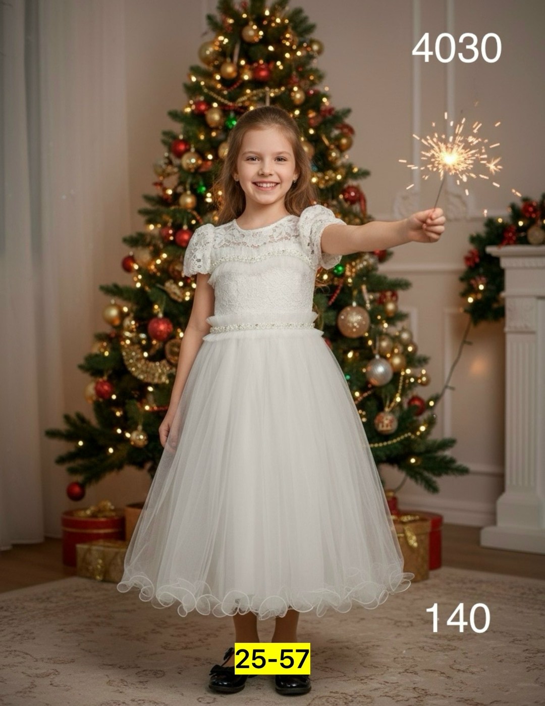 нарядное платье для девочки,платье для девочки,нарядное платье,платье праздничное,детские нарядные платья