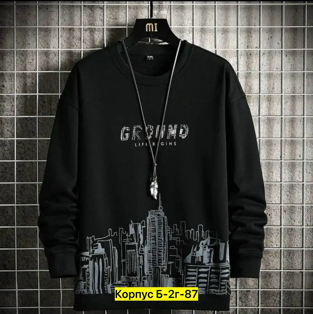 свитшот мужской белый,свитшот мужская,толстовка в стиле,модная толстовка,мужские свитшоты