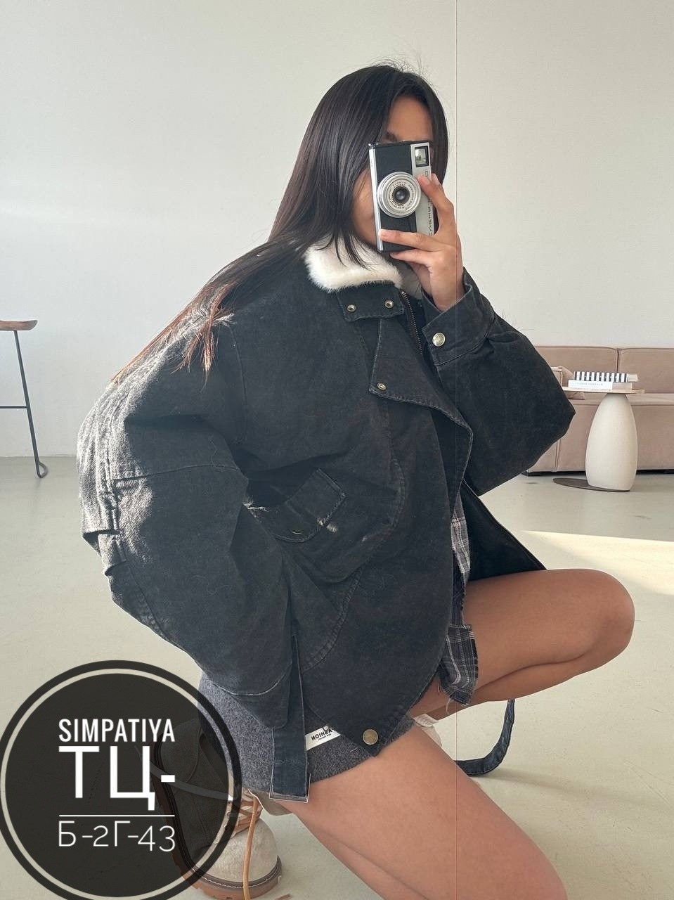 джинсовая куртка женская,джинсовая куртка женская оверсайз,джинсовая куртка,джинсовая куртка оверсайз удлиненная italomania,джинсовая куртка оверсайз