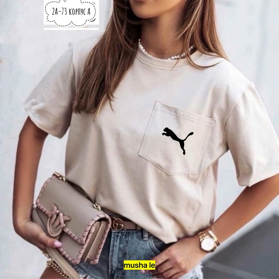 женская футболка оверсайз,женские футболки puma,футболка базовая женская,модные женские футболки 2025,футболка женская футболка оверсайз