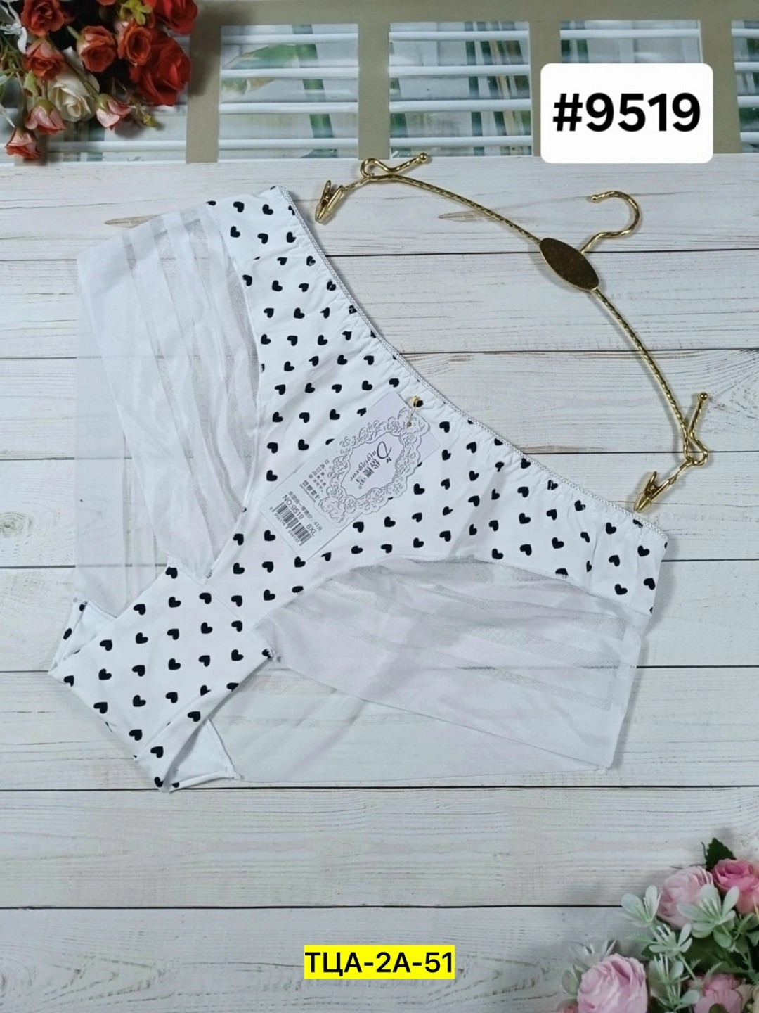 нижнее белье женский,трусы женски,трусы для женщин,нижнего белья,нижнее белье трусы