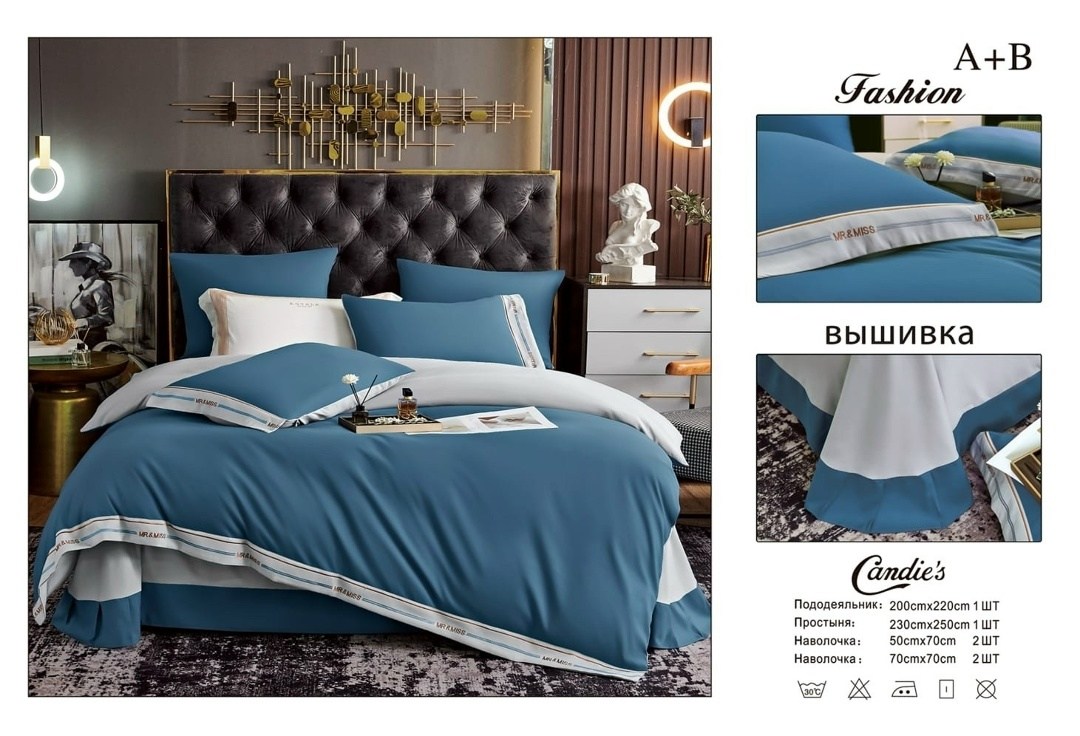 постельное белье комплект,постельного белья,комплект постельного белья сатин люкс евро,постельного белье евро,candies комплект постельного белья