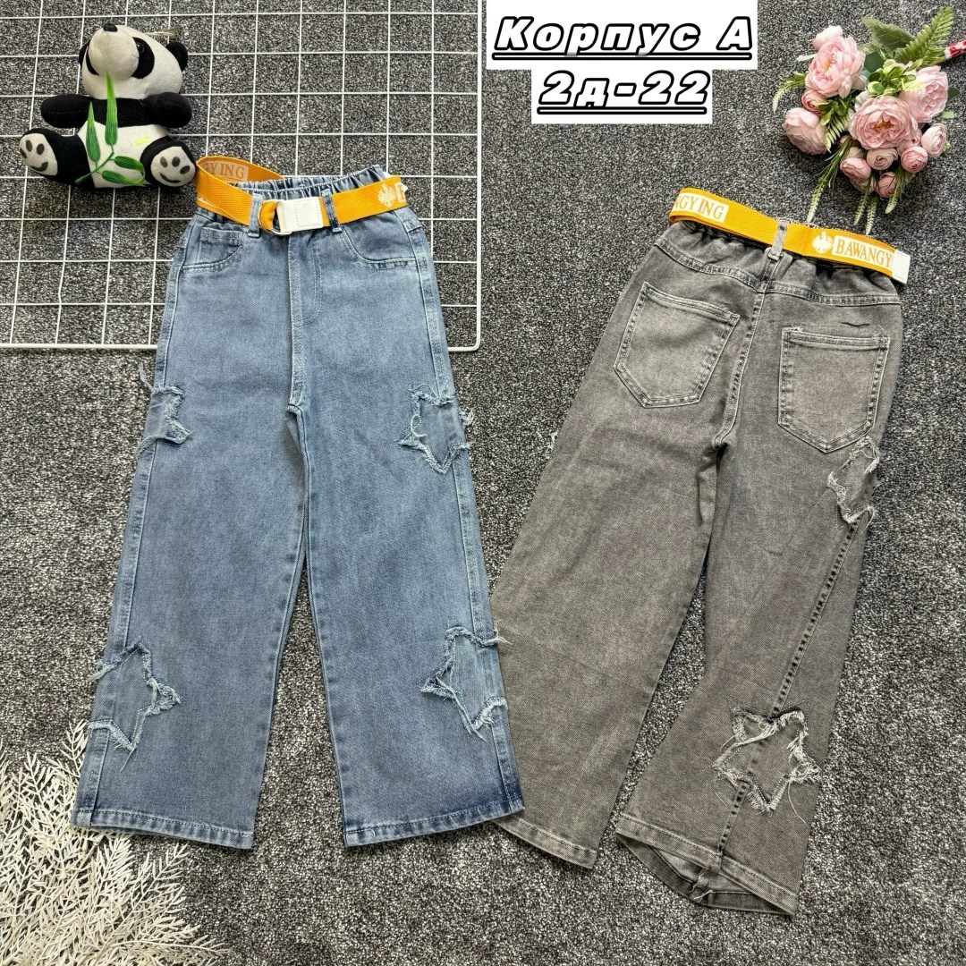 джинсы детский,джинсы для девочек,штаны джинсы,брюки джинсы,детские джинсы