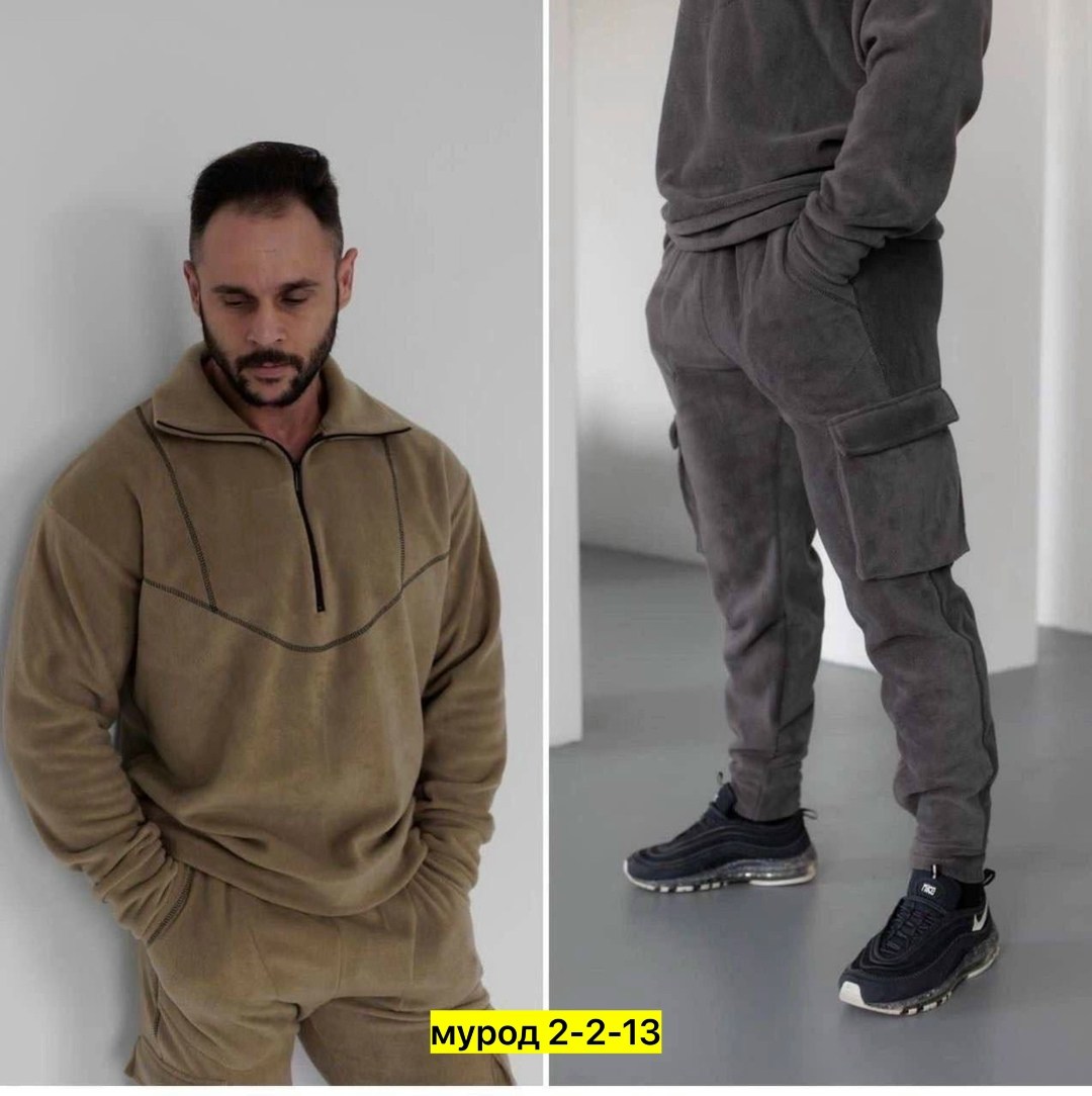 спортивный костюм мужской на флис,костюм на флисе мужской,костюмы спортивные мужские,флисовый костюм мужской,костюм мужской теплый флисовый