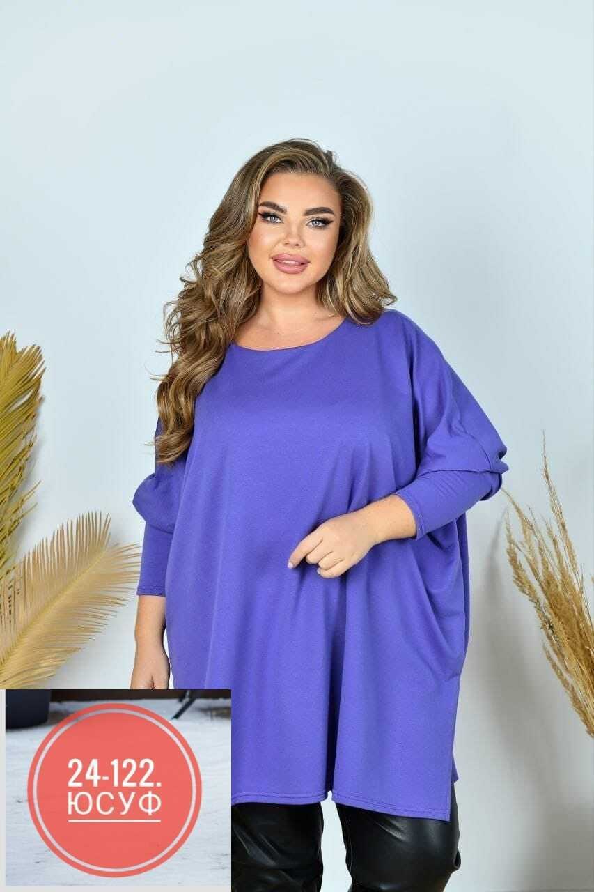 туника большие размеров,туника свободного кроя,туника женская большие размеры,туника для полных,туника больших размеров