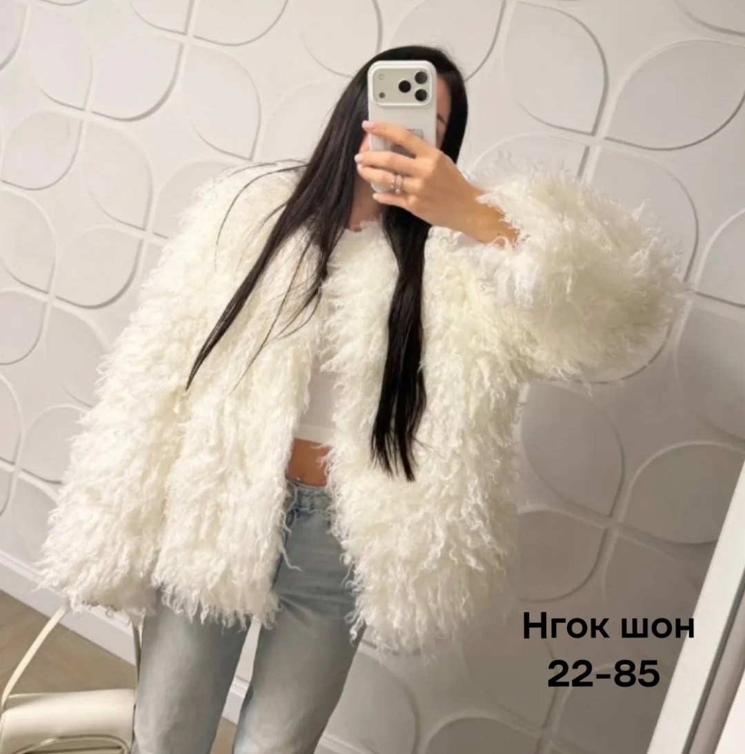 шубка,искусственная шуба,шуба из ламы,пушистое пальто,шубка женская