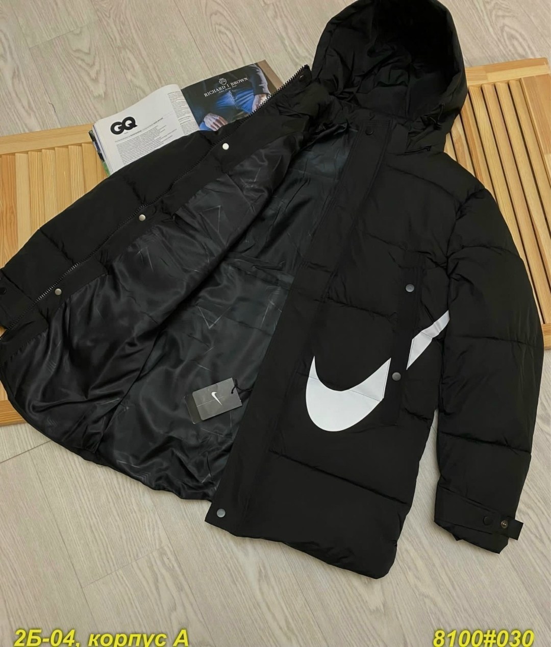 мужская куртка зима,зимние куртки nike,мужские куртки ,куртка мужская,куртка мужская зимняя "nike"