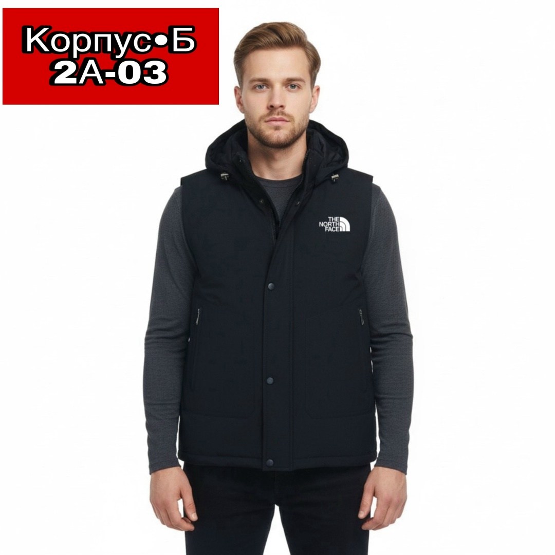 жилет утепленный the north face,жилет мужской,жилетка the north face мужская хаки,жилет утепленный мужской,безрукавка мужская