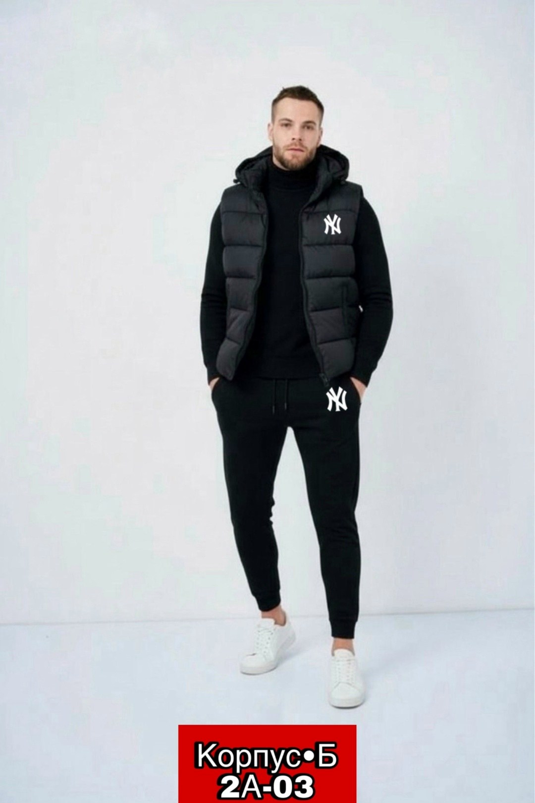 костюм спортивный мужской,мужская мода,спортивный мужской костюм тройка с жилеткой,спортивный костюм,мужская жилетка