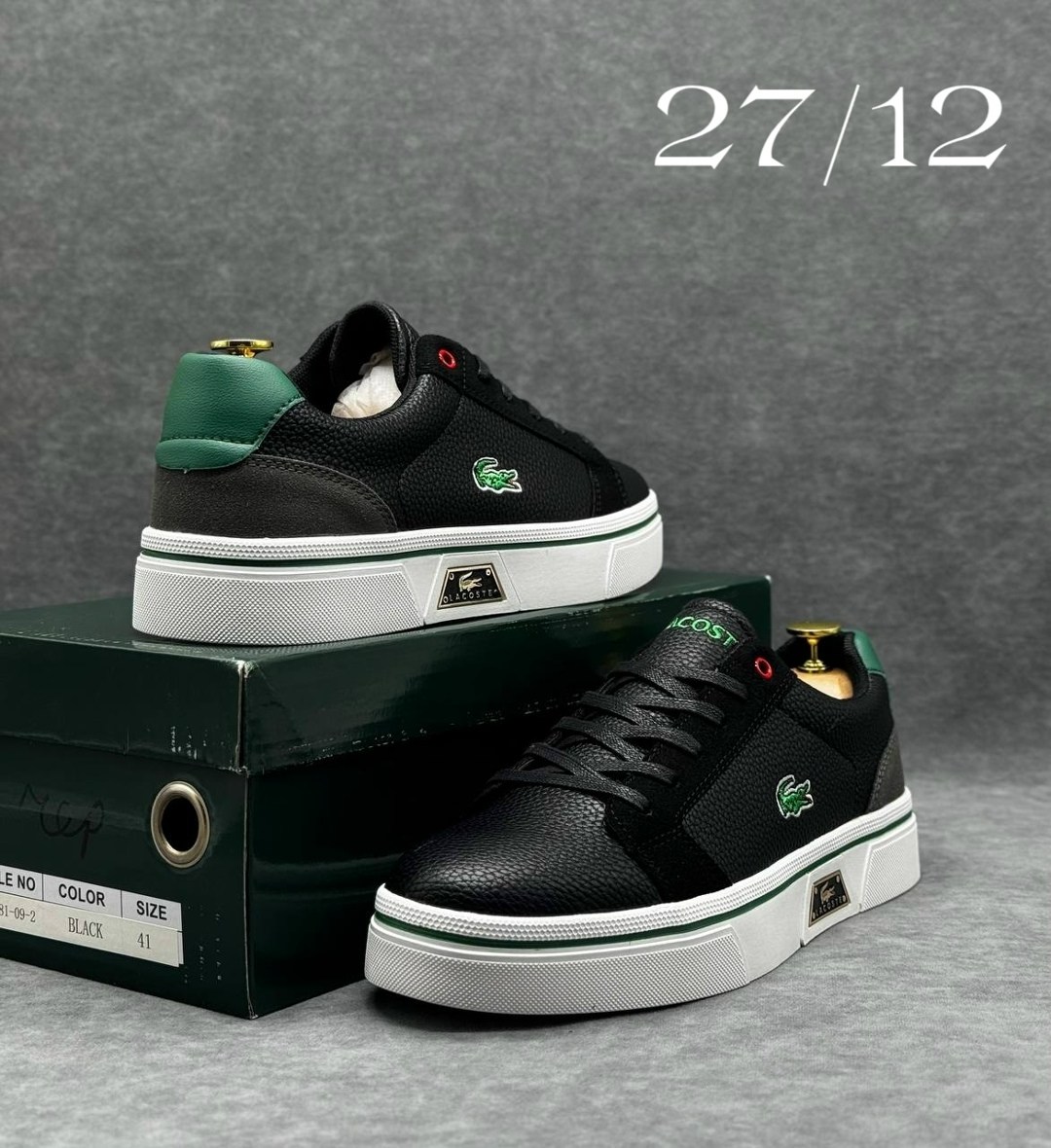 ,кроссовки мужские lacoste,кеды lacoste,кроссовки мужские lacoste baseshot,кроссовки lacoste