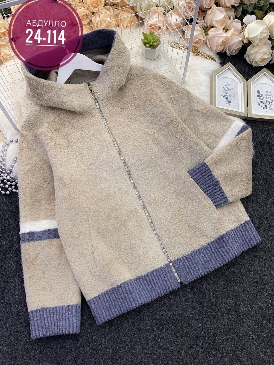 двухсторонняя дубленка,куртка женская,повседневная куртка,дубленка женская,женская кофта