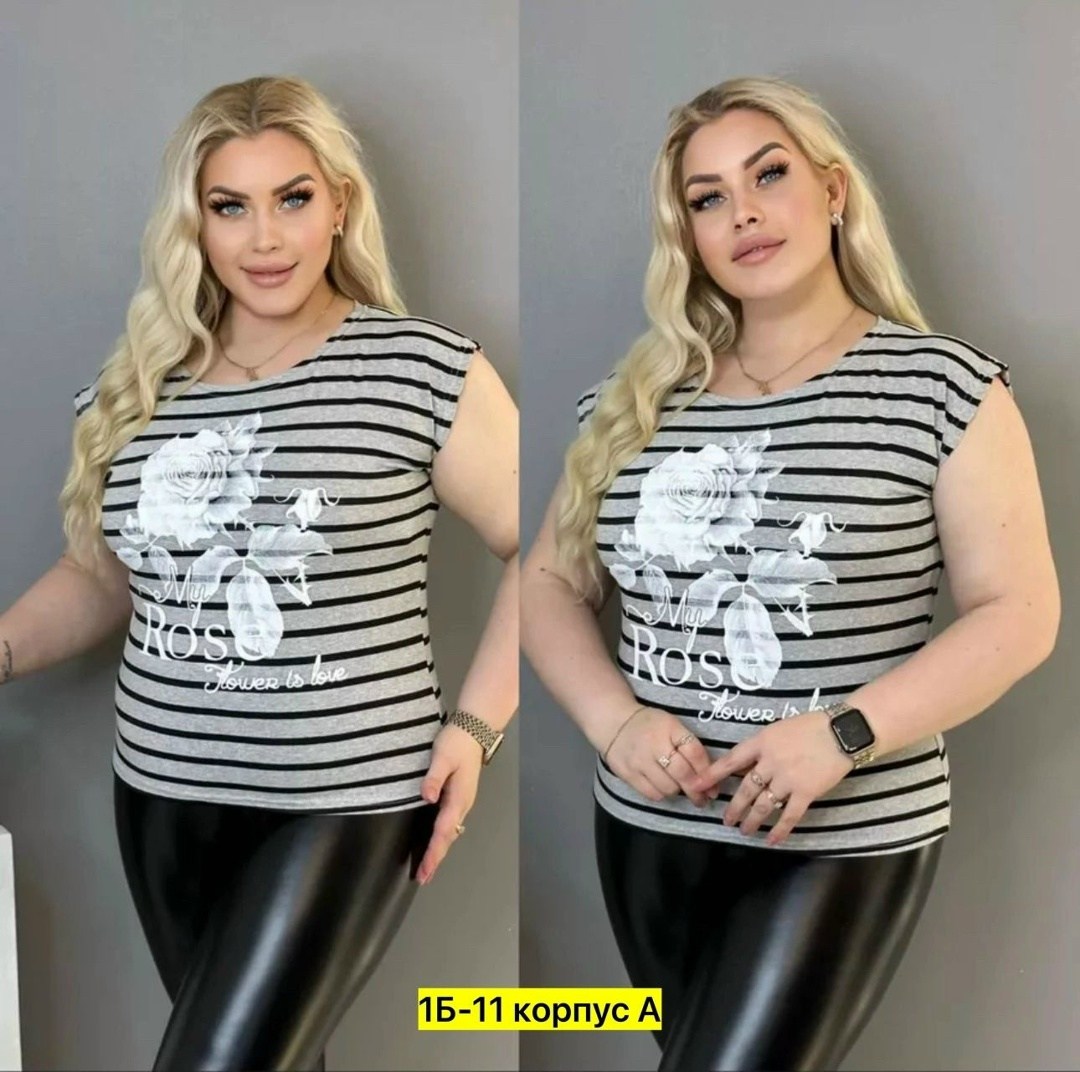 футболка женская большие размеры,футболка большие размеры с принтом,женская футболка больших размеров,женская кофта,футболка женская большие размеры с принтом