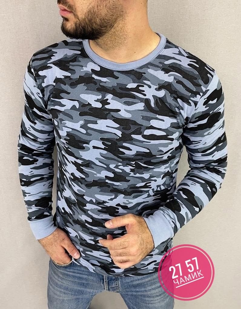 кофта камуфляжная,лонгслив камуфляжный,камуфляжная футболка мужская с длинным рукавом,лонгслив камуфляж,камуфляжный лонгслив мужской