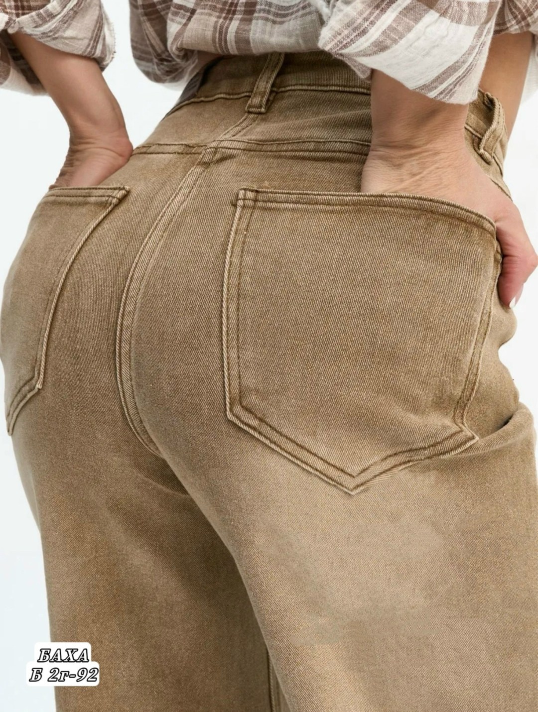 модные джинсы,джинсы широкие,женские джинсы,широкие женские джинсы,джинсы брюки