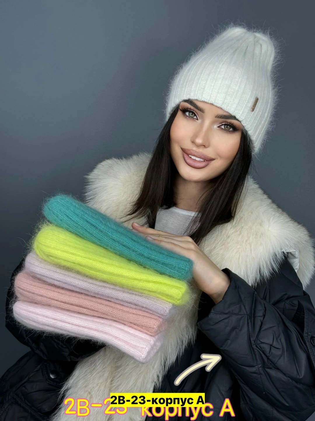 женская зимняя вязаная шапка из ангоры,женская шапка,модели шапок,шапка женская зимняя ангора,шапка для женщин