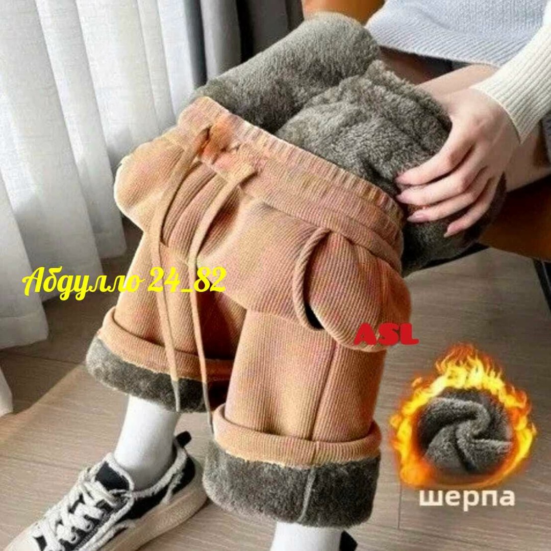 теплые зимние брюки,теплые брюки,меховые штаны,брюки зимние,женские зимние брюки