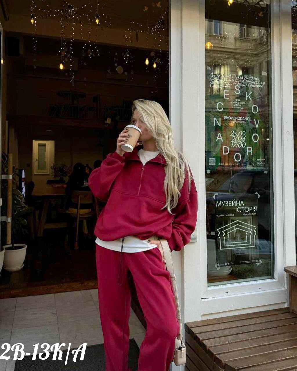 cпортивный костюм теплый,cпортивный костюм женский на флисе,костюм женский на флисе,костюм на флисе,теплый спортивный костюм на флисе