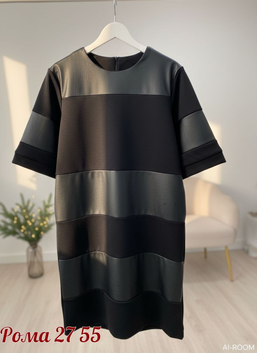 платье из экокожи,комбинированное платье,платье большие размеры,нарядное платье,платье