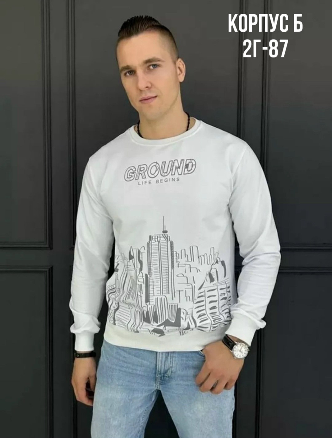 мужские свитшоты,толстовка мужская,толстовки для мужчин,свитшот мужская,мужская кофта