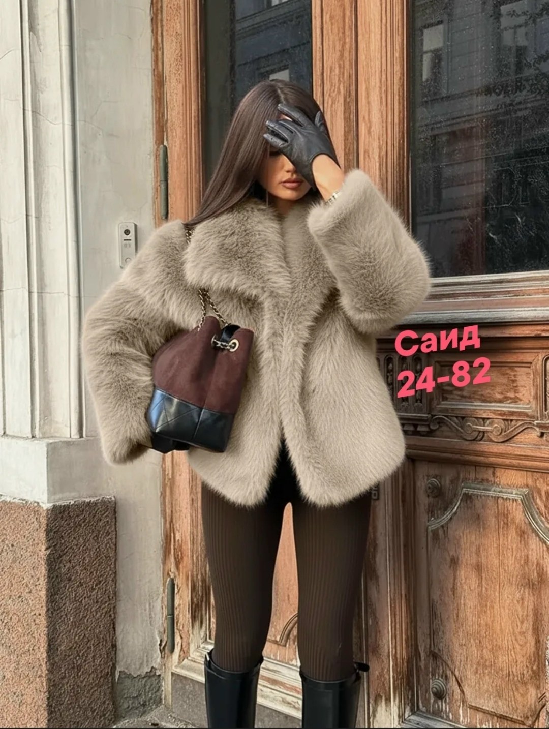 женская шуба,шуба искусственная,шубка,шуба,шуба из эко-меха