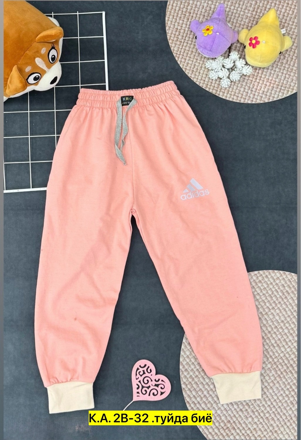 спортивные штаны,брюки спортивные для мальчик,брюки для мальчиков,штаны детские,штаны теплые