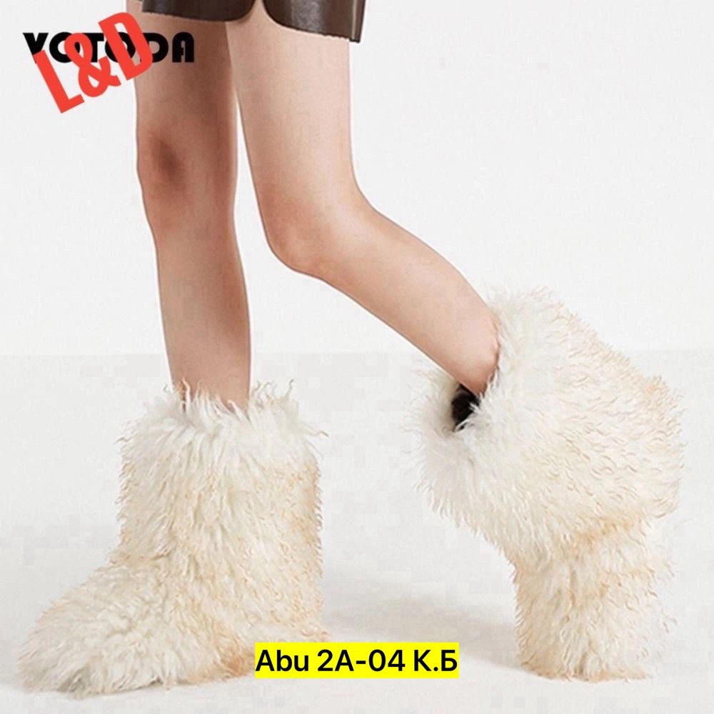 меховые сапоги,пушистые сапоги,сапоги с мехом,меховая ,женские зимние сапоги