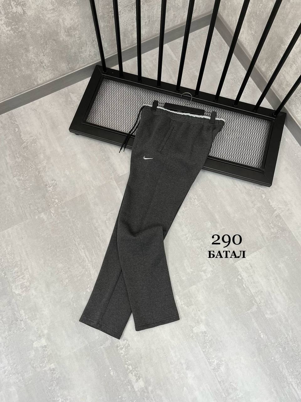 мужские спортивные брюки nike,мужские спортивные штаны nike,спортивный штаны nike,спортивные брюки nike,брюки мужские nike