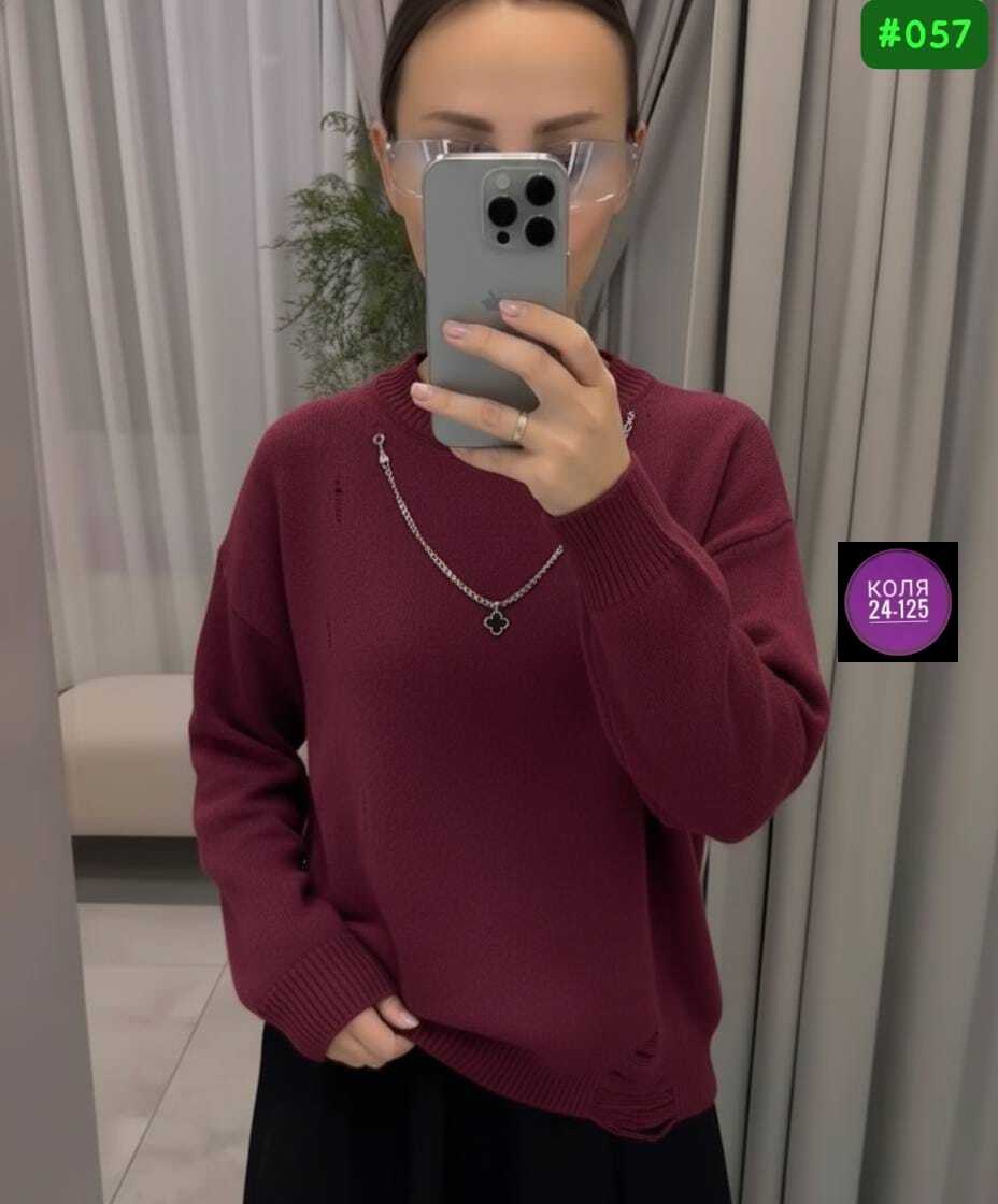 женский свитер,женская кофта,свитер оверсайз,свитер вязаный женский,свитер