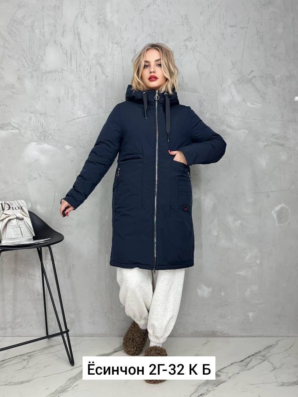 куртка женская демисезонная,куртка женская,демисезонная куртка,женская зимняя куртка,удлиненная куртка