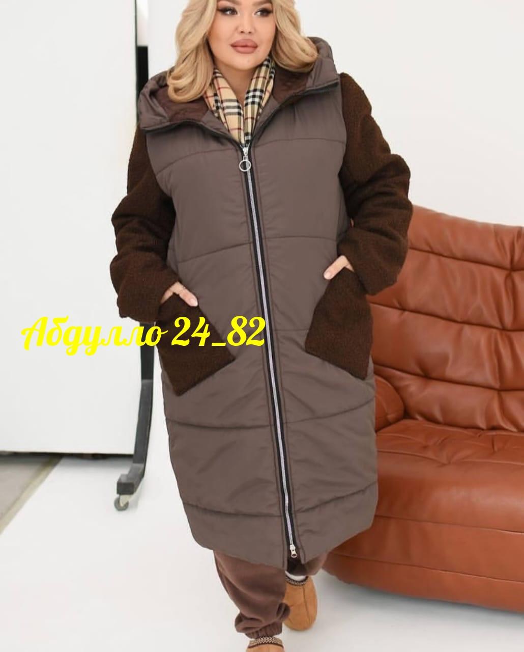 женская верхняя одежда больших размеров,куртка демисезонная,пуховик пальто,куртка зимняя женская,женское пальто