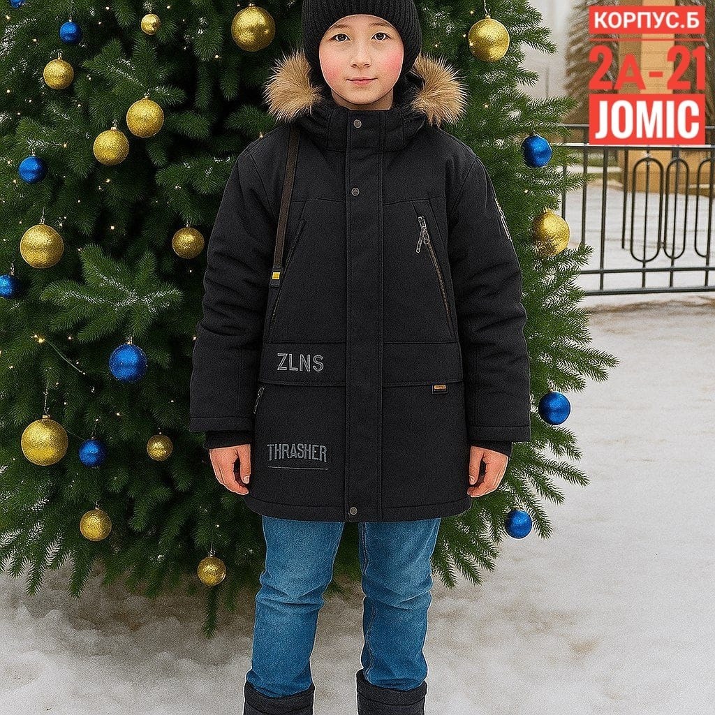 зимняя куртка для мальчика,куртка для мальчика,зимняя куртка охара для мальчика,куртка yoot для мальчика зима,куртка для мальчика зима