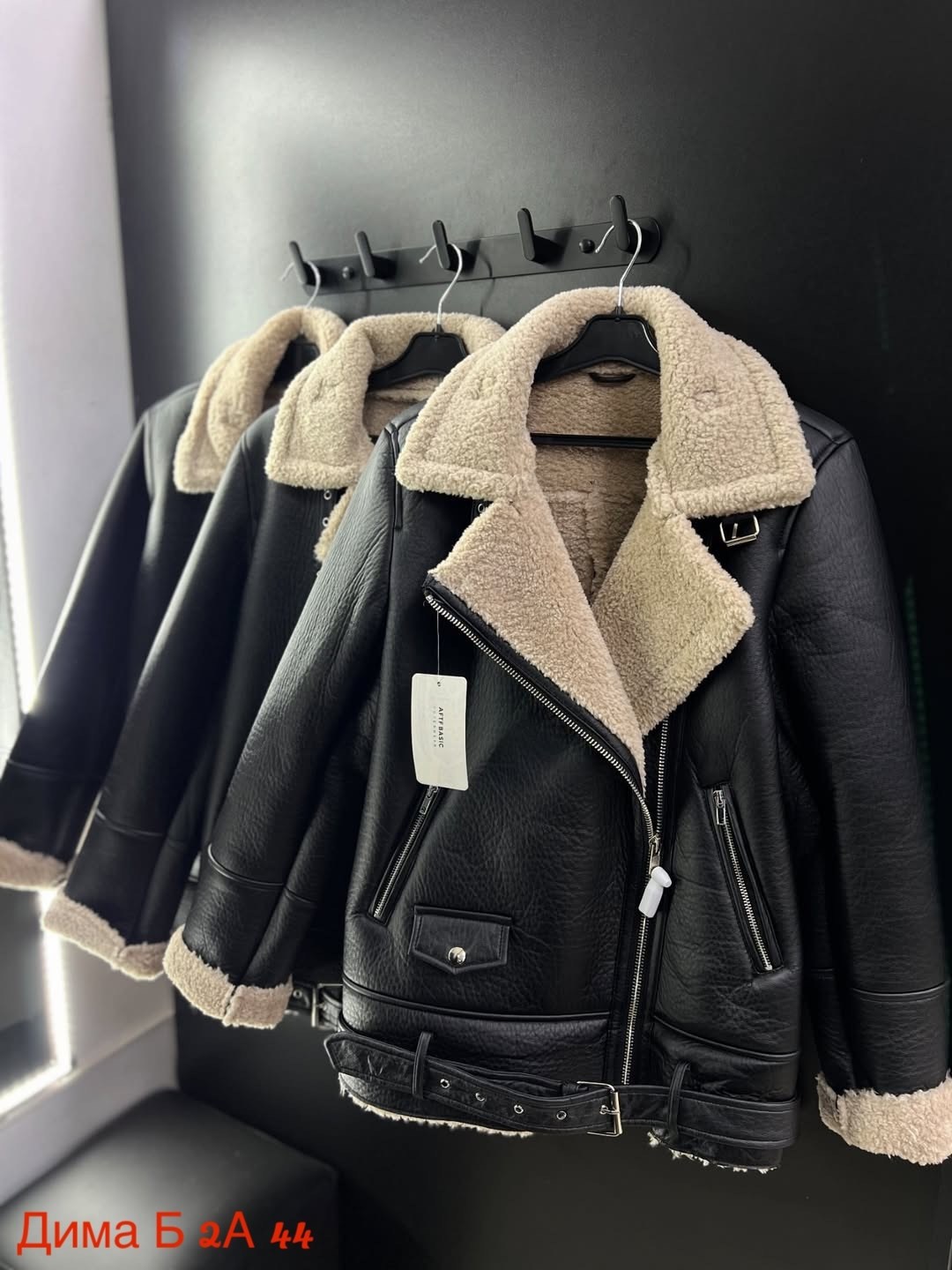 дубленка женская,дубленка "авиатор",женская дублёнка авиатор,дубленка,модные дубленки