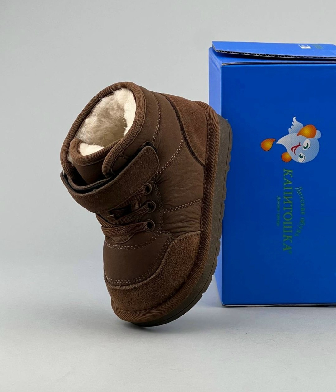 ,ботинки детские,зимние детские ботинки, зимняя детская, для малышей