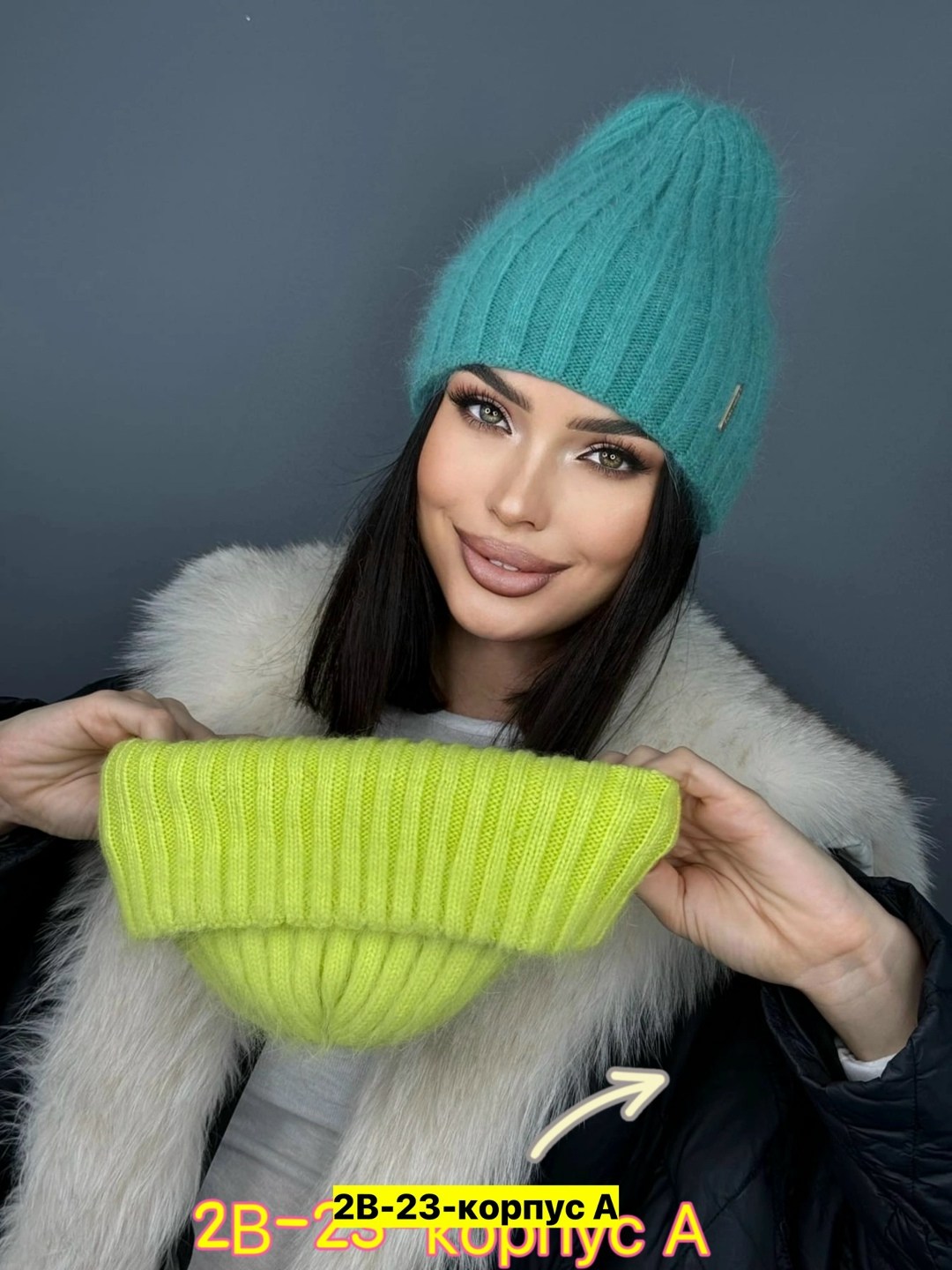 женская зимняя вязаная шапка из ангоры,женская шапка,модели шапок,шапка женская зимняя ангора,шапка для женщин