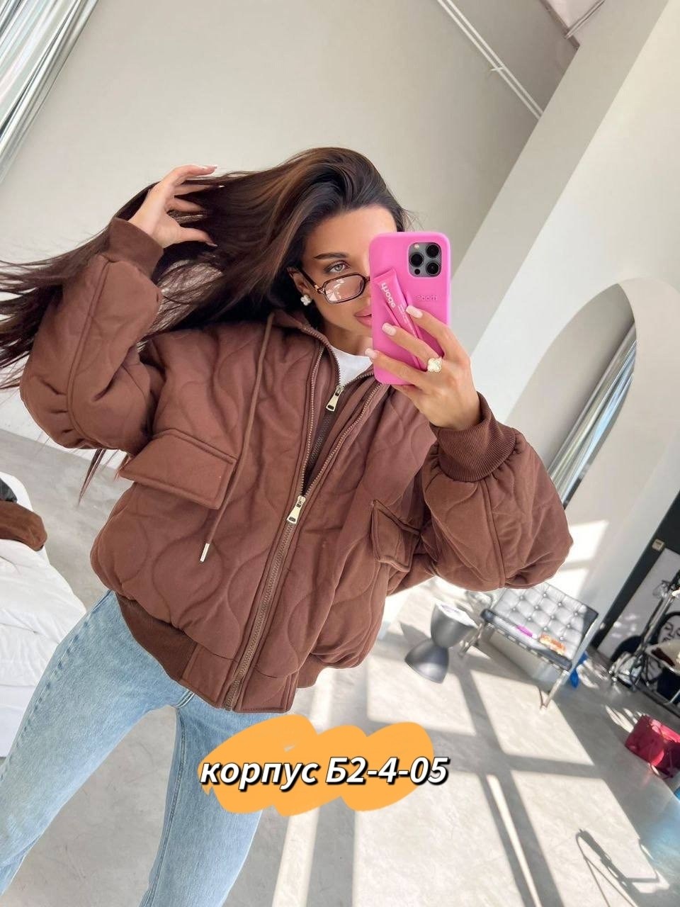 куртка,куртка демисезонная,куртка женская,модная куртка,легкая куртка