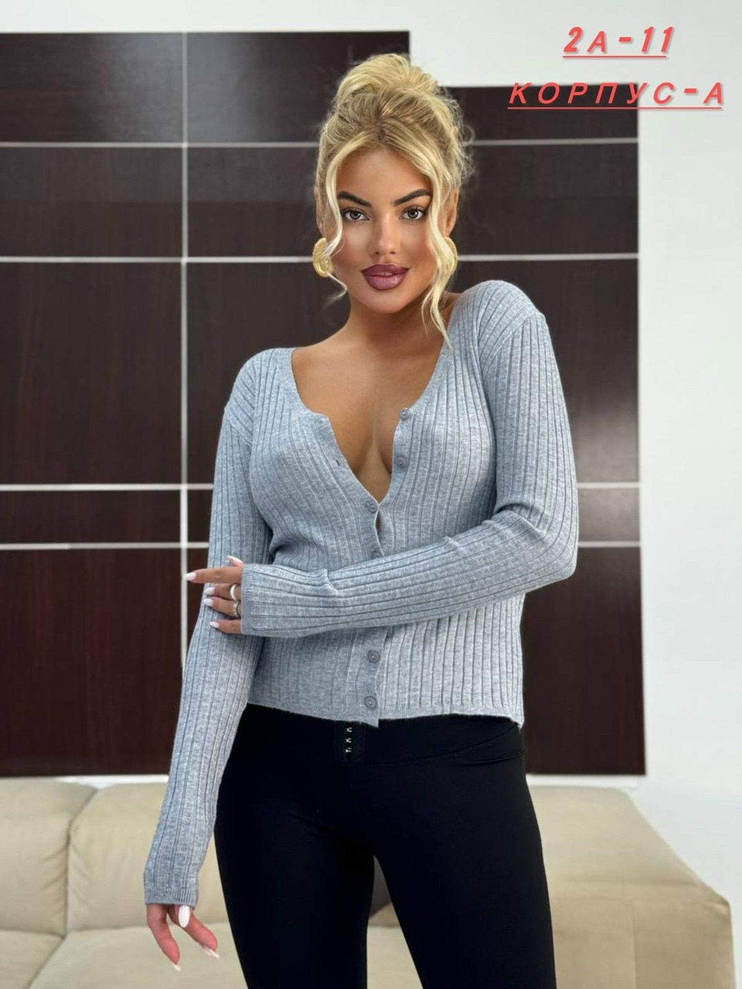 женская кофта,кофта кардиган,джемпер женский кофта,женская кофточка,кофта свитер