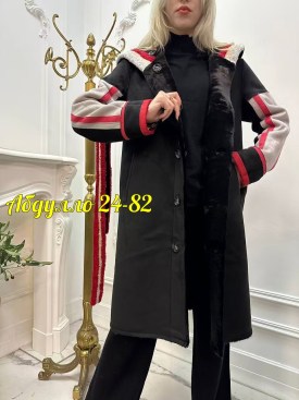 Верхняя одежда