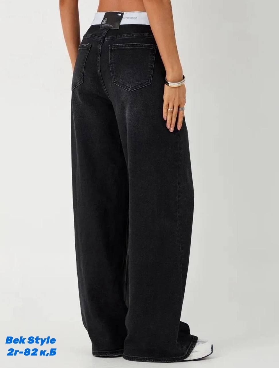 джинсы широкие женские,брюки джинсы,широкие брюки,джинсы широкие,оверсайз толстовка