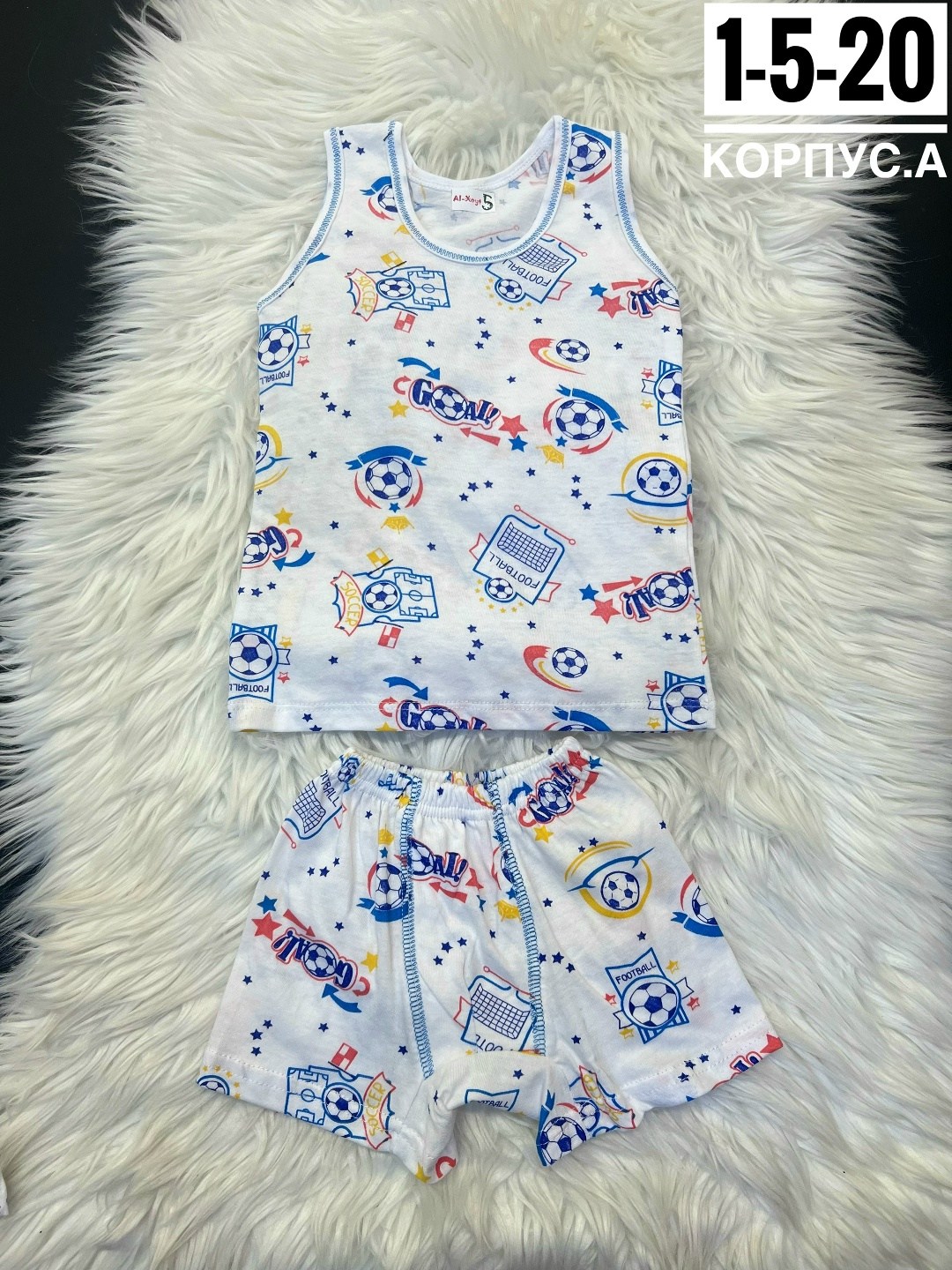 комплект майка трусы для мальчика,майка и трусы детские комплект, ,нижнее детское белье,комплект белья для мальчика