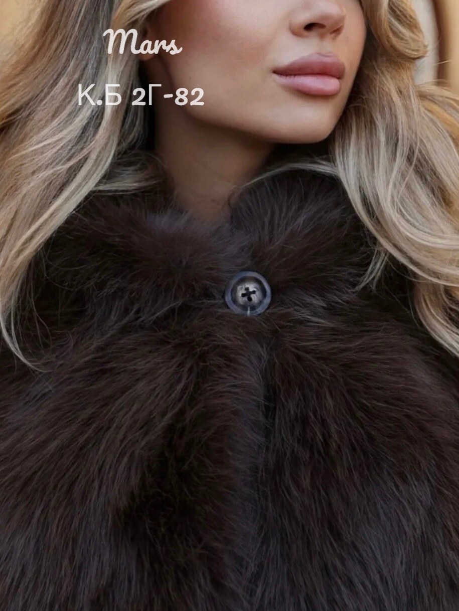 шуба из песца,песец шуба,шуба из меха финской лисы,мех песец,шуба из меха финской лисы premium шоколад