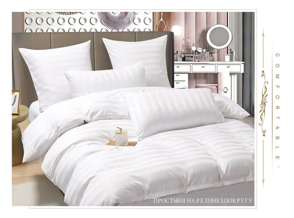 комплект постельного белья страйп сатин,комплект постельного белья евро страйп сатин,постельного белья евро страйп сатин,страйп сатин постельное белье,постельное борис страйп сатин