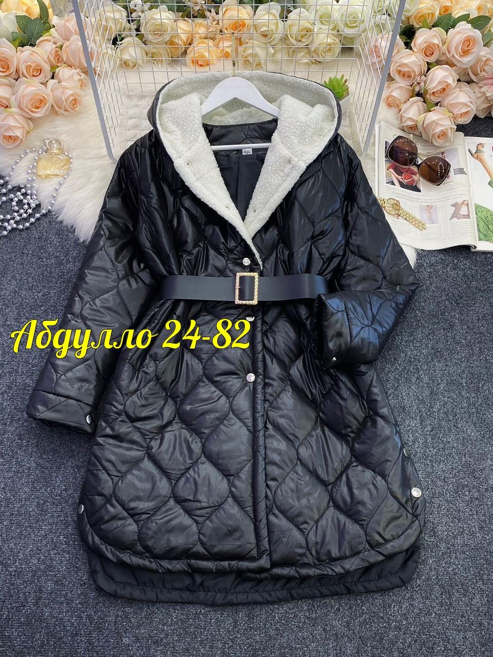 куртка женская,куртка женская зимняя,удлиненная куртка,женская демисезонная куртка,пальто моника стеганая плащевка