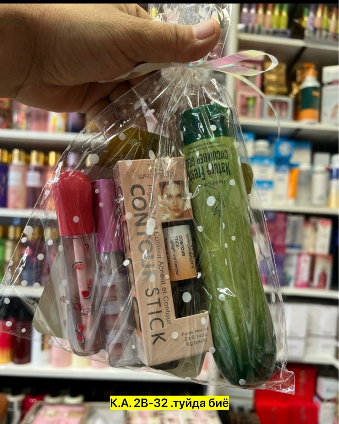 подарочной набор уходовой косметики для лица,косметический набор collagen,подарочный набор корейская косметика,подарочный бьюти бокс набор корейской косметики,набор уходовой косметики для женщин подар