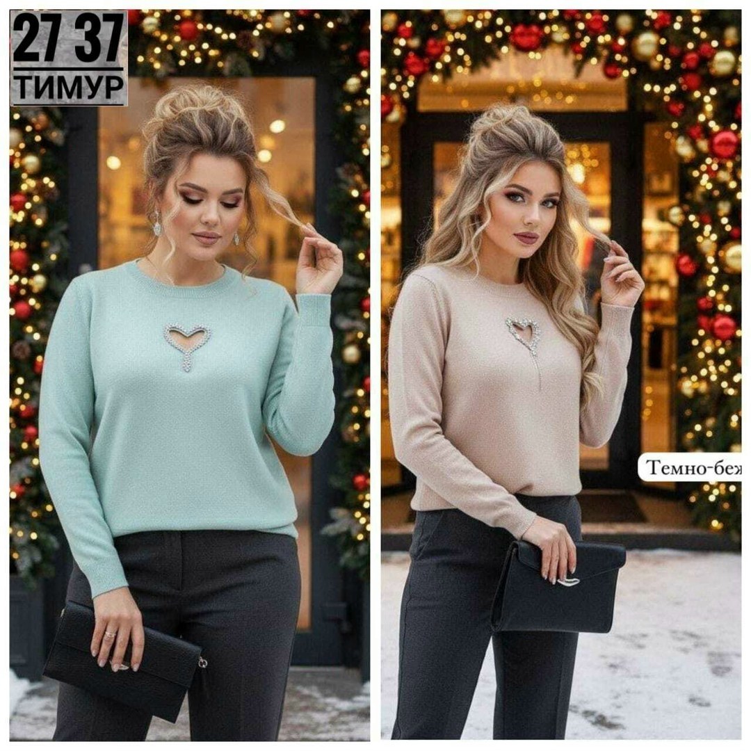 кофта женская,модная кофта,джемпер,женские джемпера,кофта вязаная